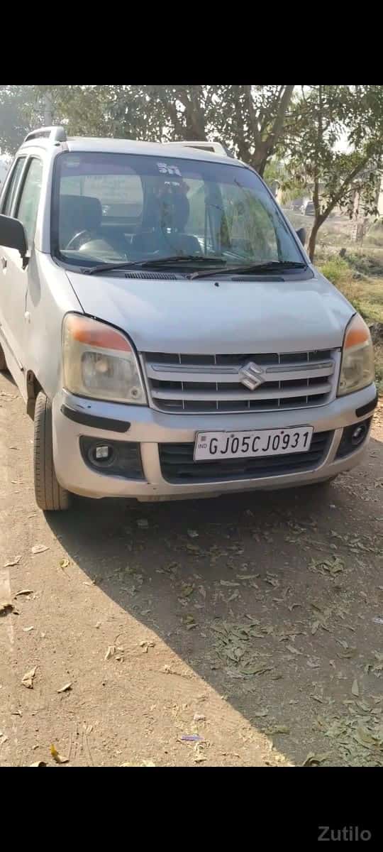 વેગેનાર