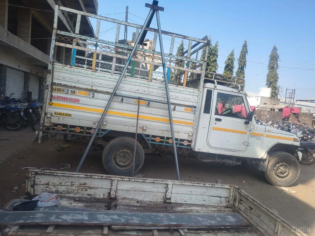 વેચવાની વેચવાની