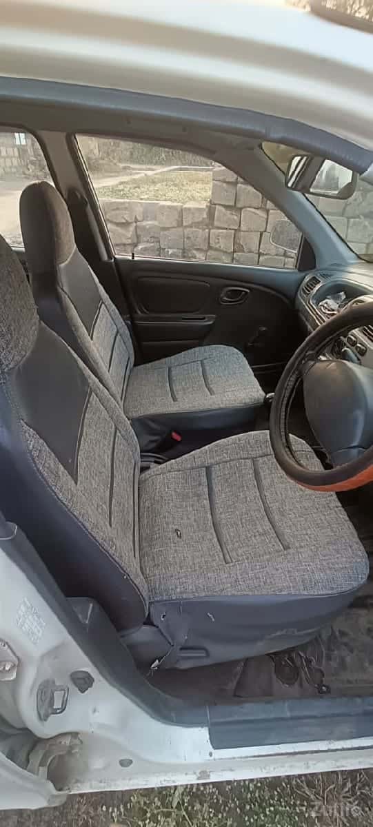 અલ્ટો અલ્ટો