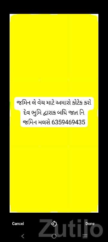 Salaya Agricultural Land for Sale