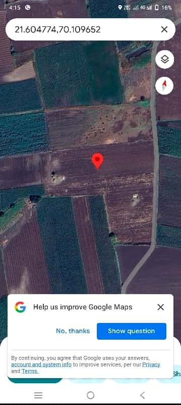 14 Vigha Agricultural Land Manavadar