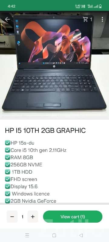 HP i5 10th Gen Laptop 8GB RAM FHD 15.6”