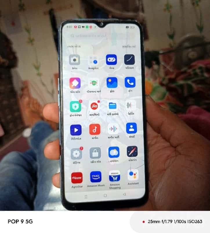 Oppo 5G Android Smartphone – Good Condition