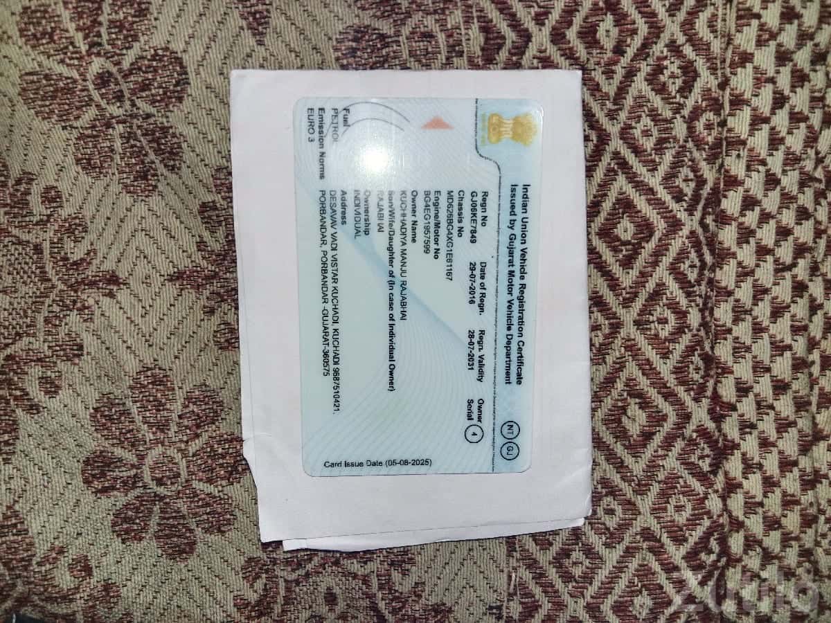 TVS Jupiter Scooter with New Battery RC