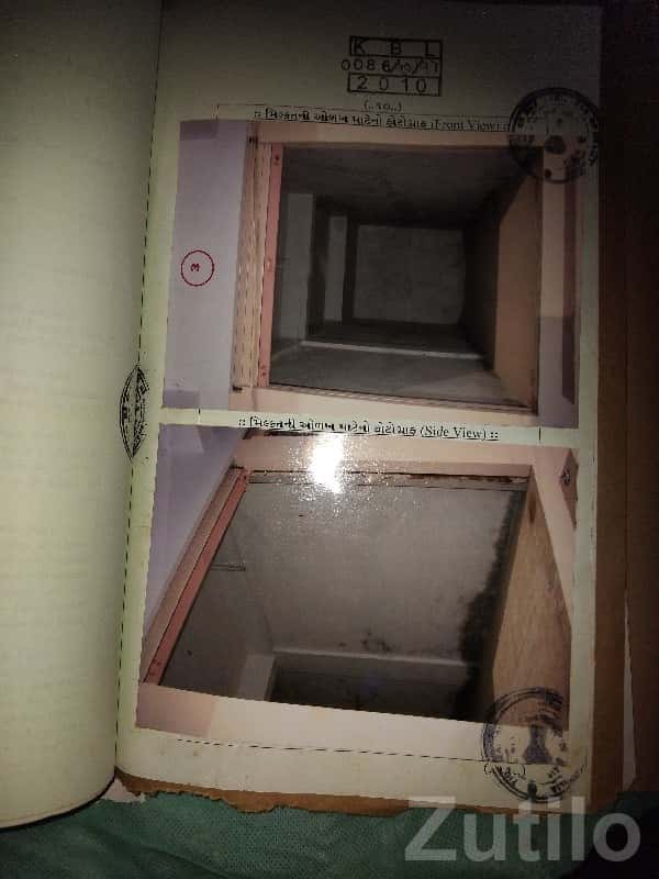 Commercial Shop for Sale in Khambhalia