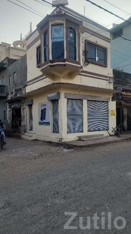Commercial Shop for Sale in Kutiyana