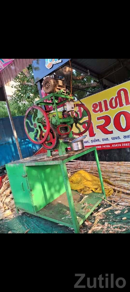 Used Sugarcane Juice Machine with Motor