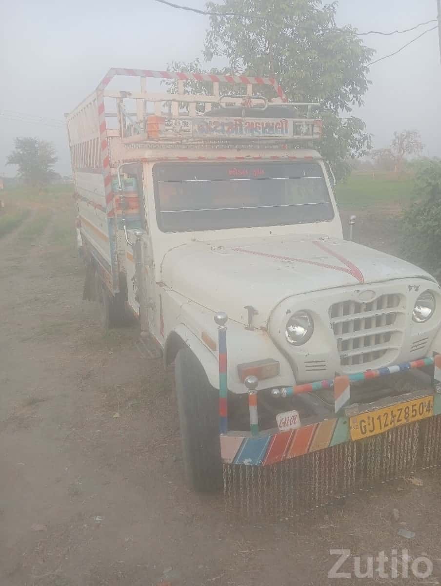 2005 Goods Pickup Truck for Sale