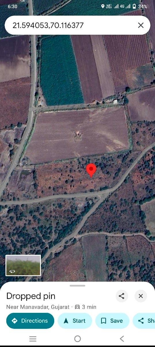 18, વીઘા image 1