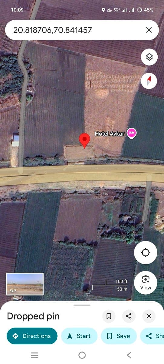 જમીન image 1