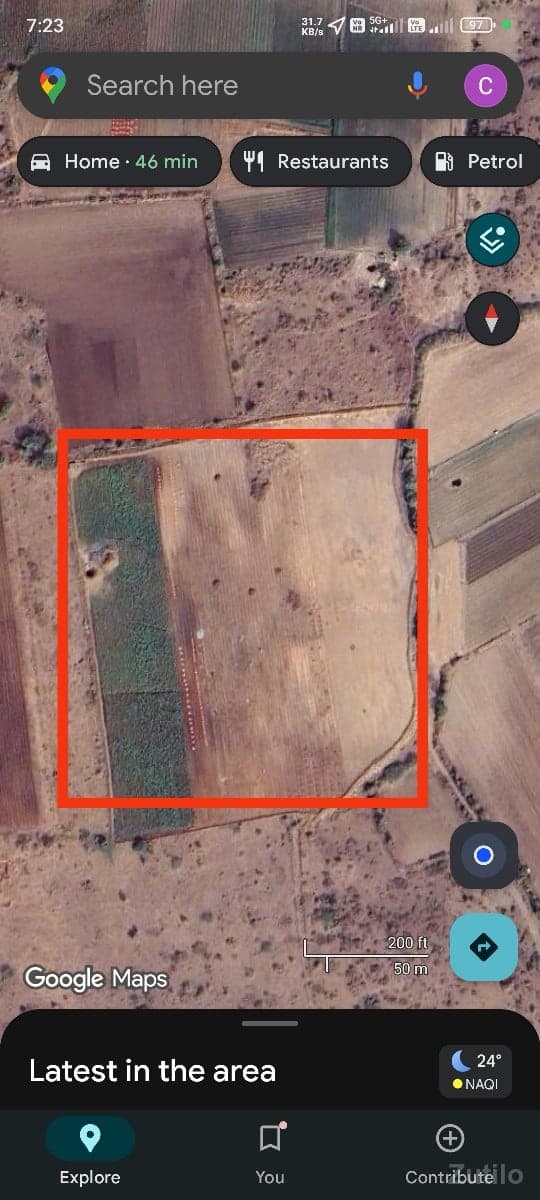 વેચવાની image 1