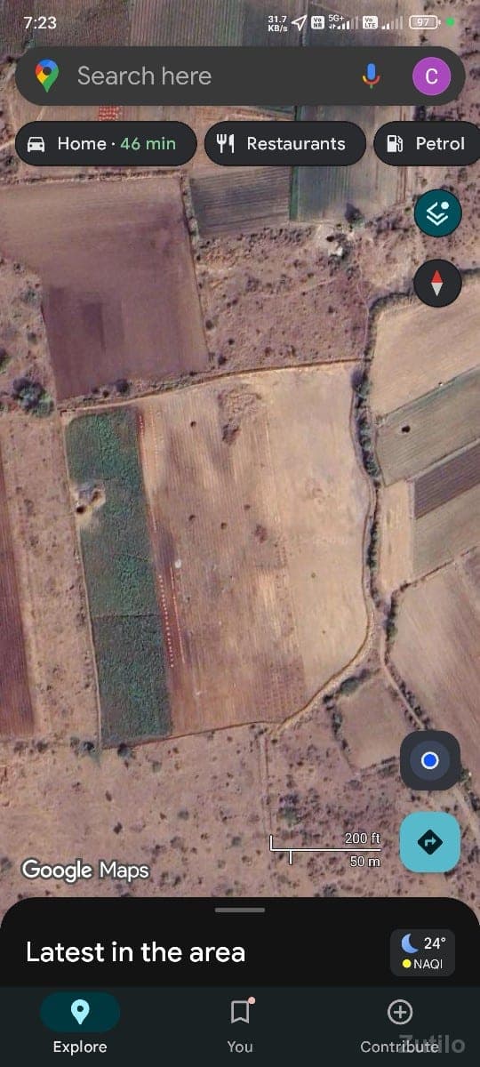 વેચવાની image 2