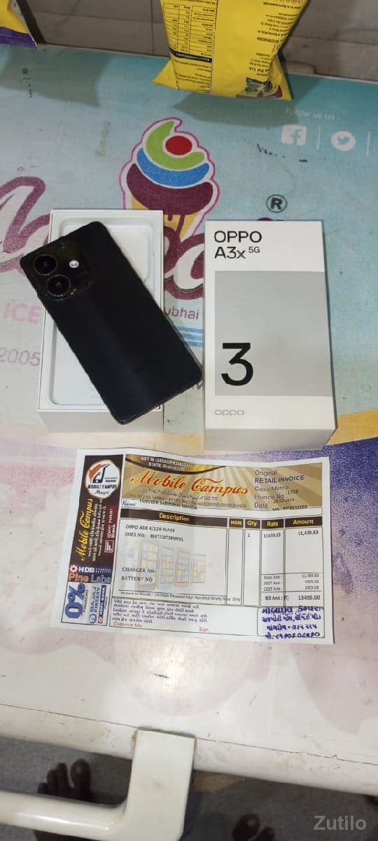 મોબાઈલ image 2