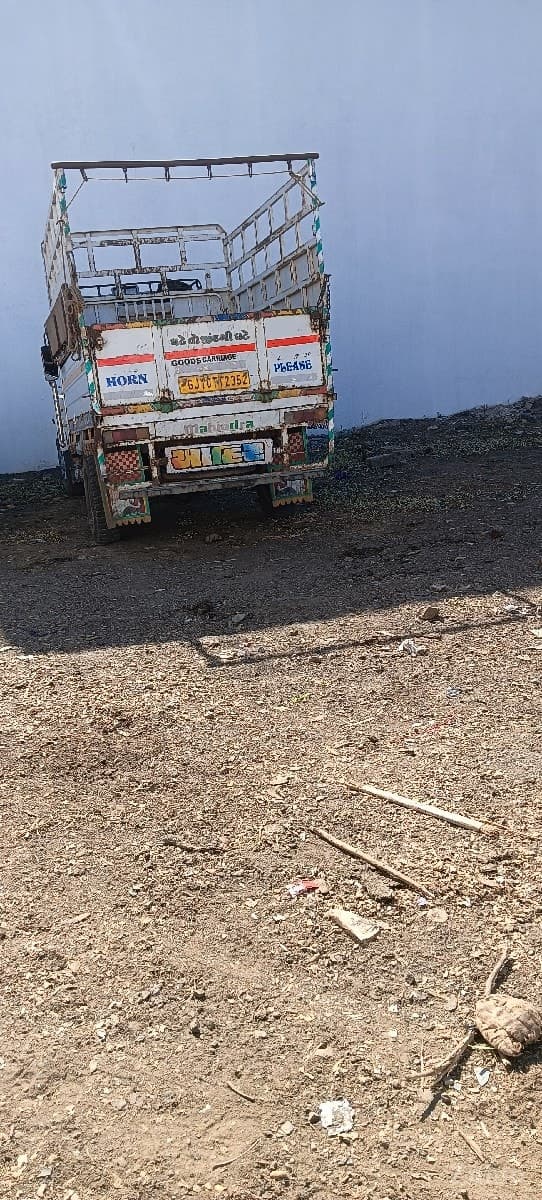 બેસવાની image 1