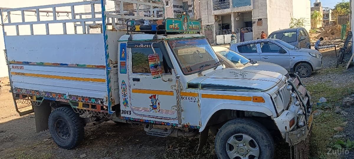 બેસવાની image 2