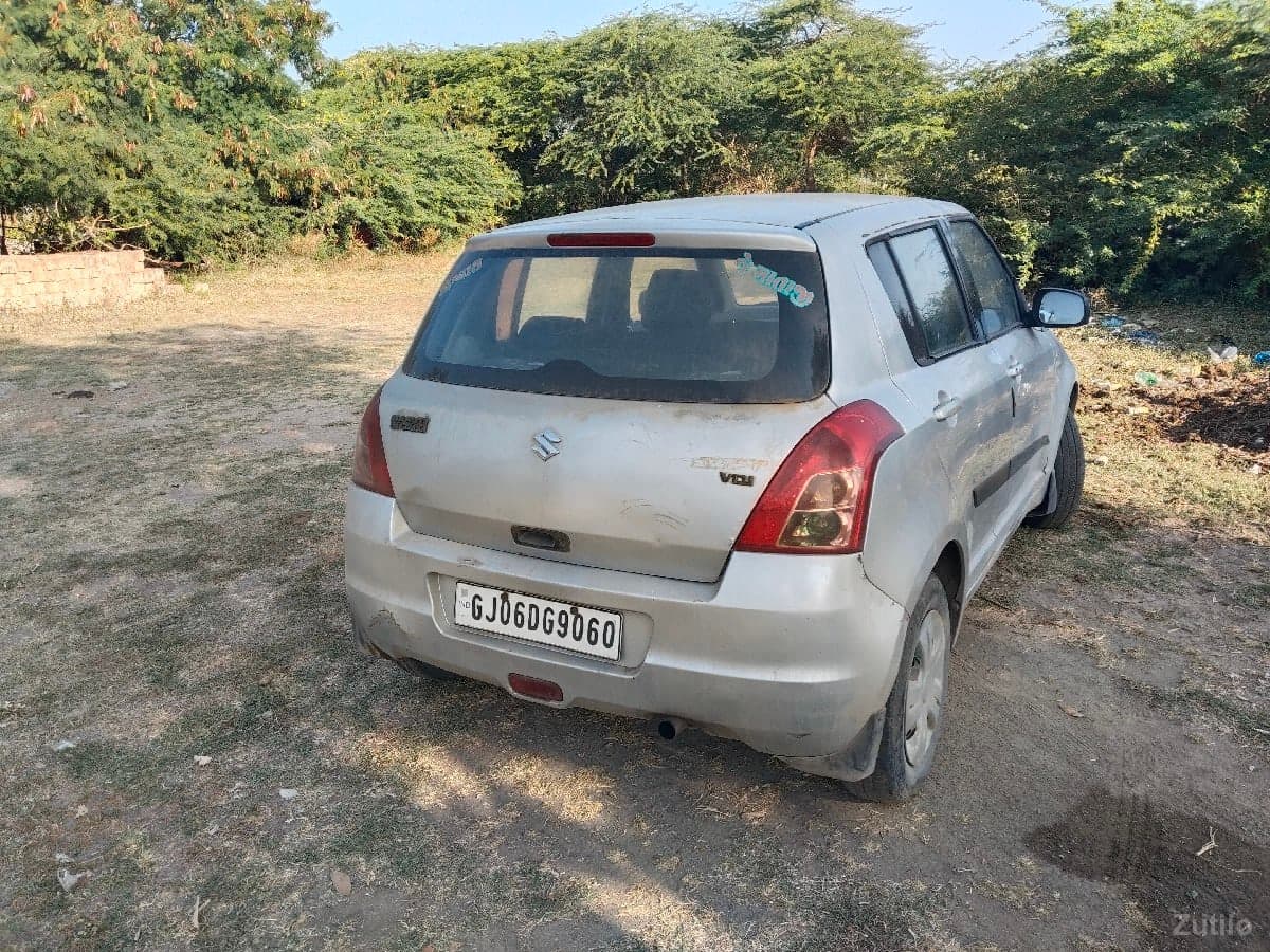 ટુકડો image 2