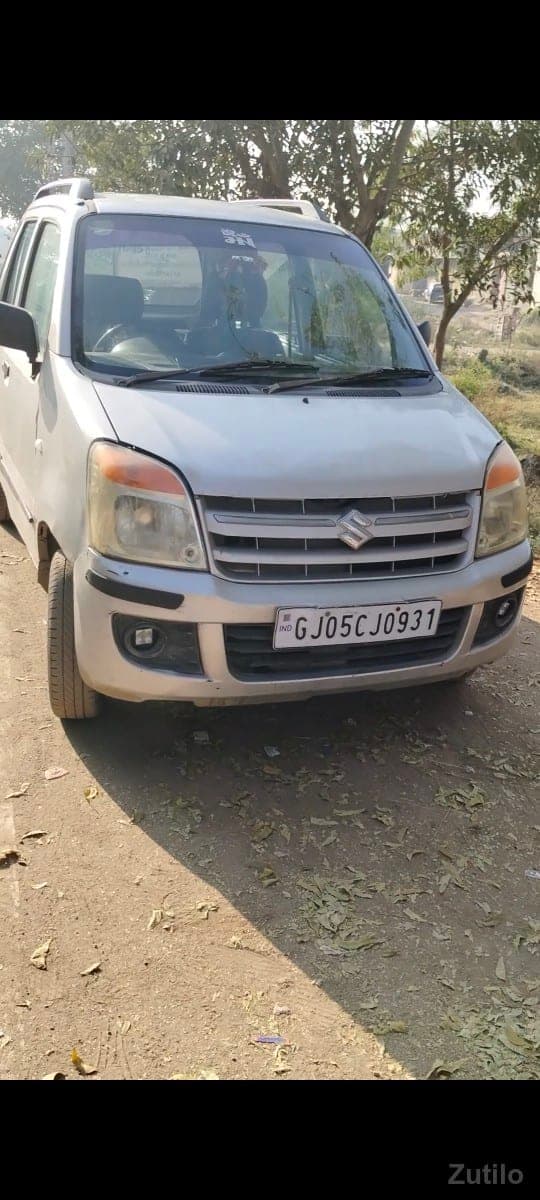 વેગેનાર