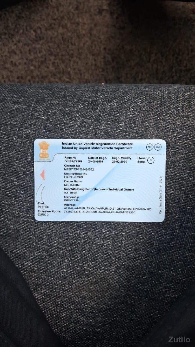 અલ્ટો image 2