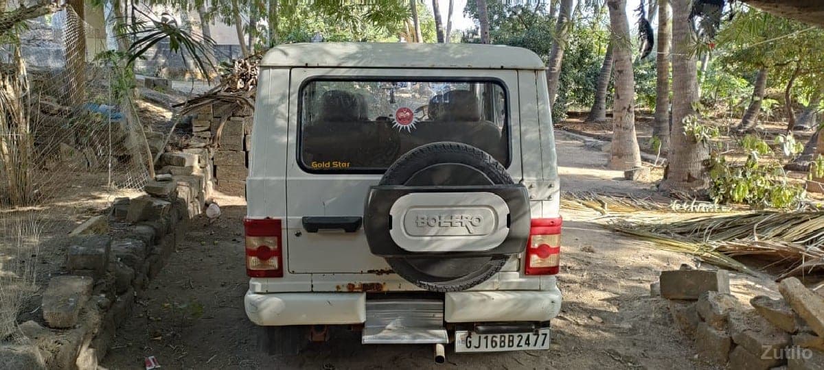 બોલેરો image 2