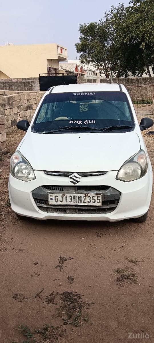 ફોરવિલ image 3