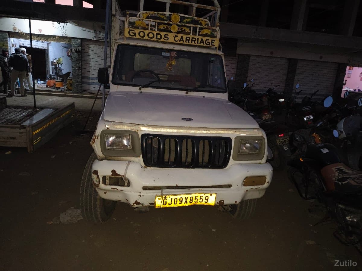 વેચવાની image 2