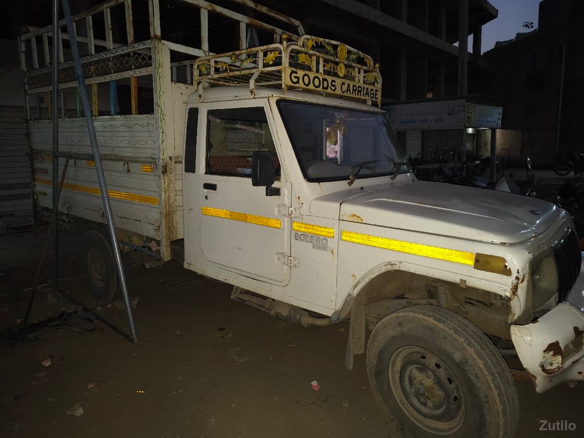 વેચવાની image 3