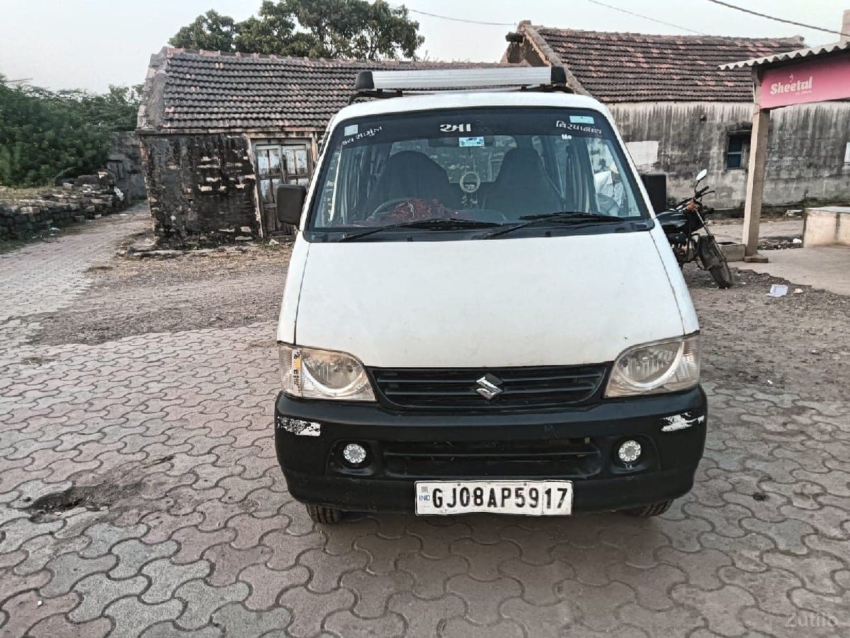 ઇકો 2015 image 3