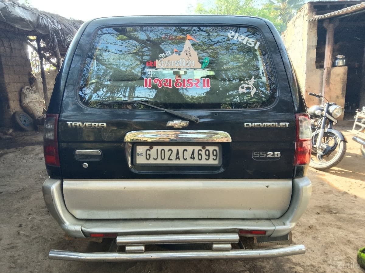 ટાવેરા image 3