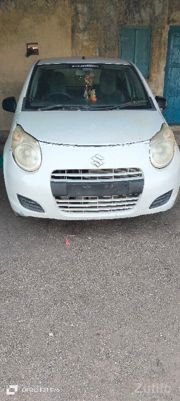 વેસવાની