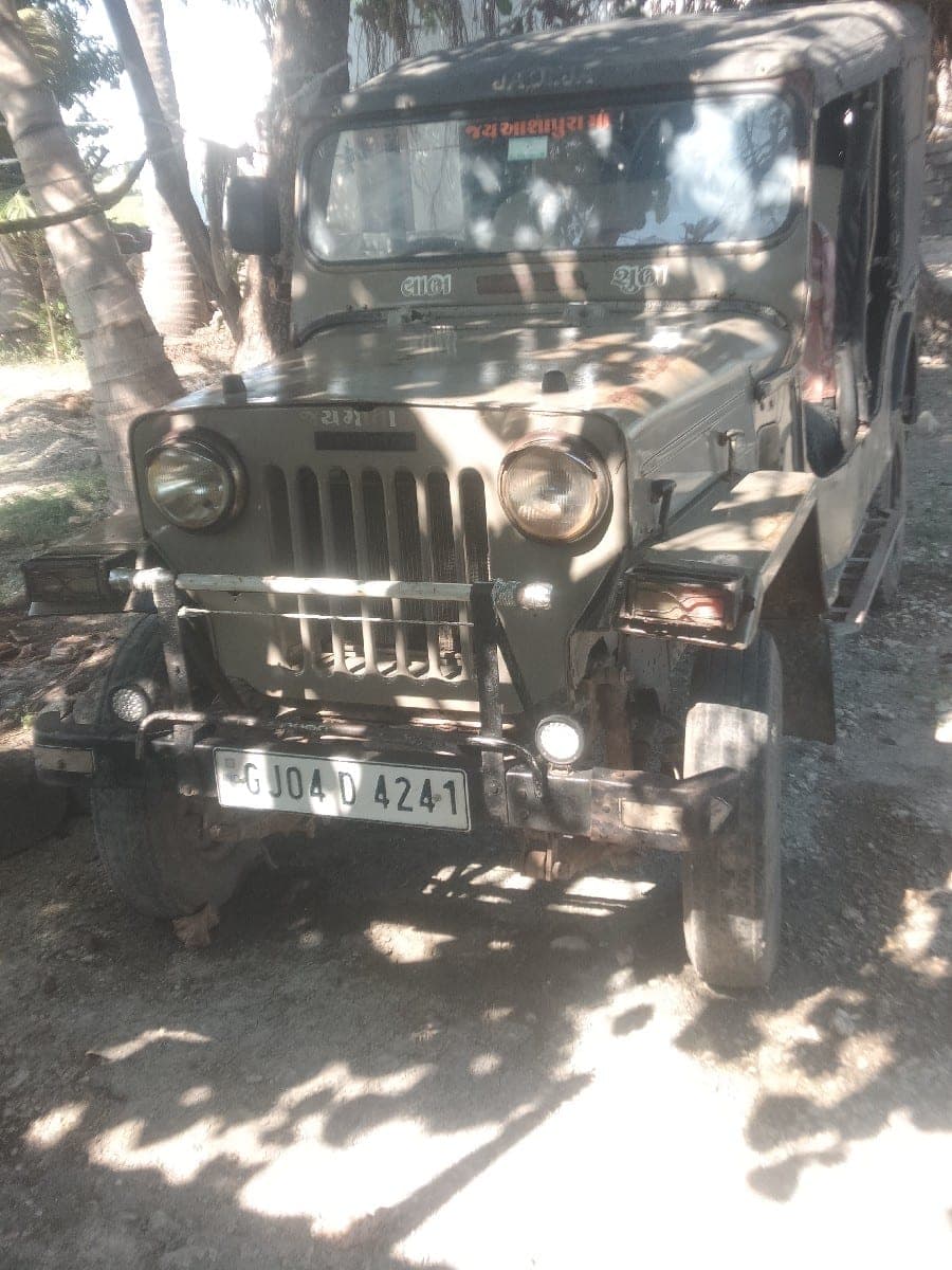 જીપ image 3