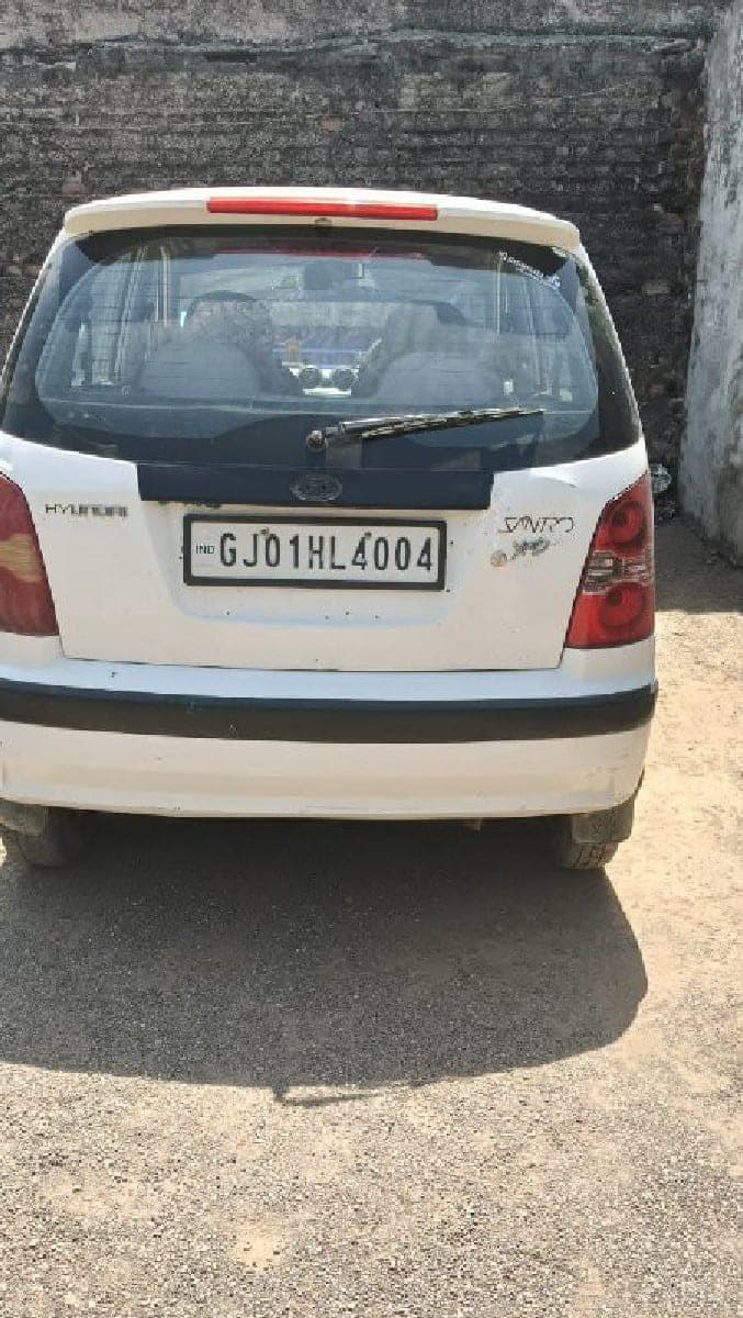 સેનટરૉ image 2