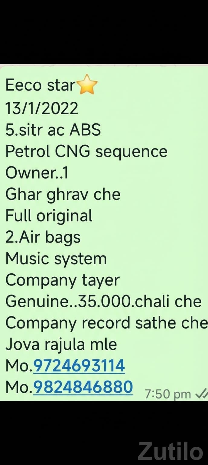 2022 Maruti Eeco Star CNG AC – 5 Seater