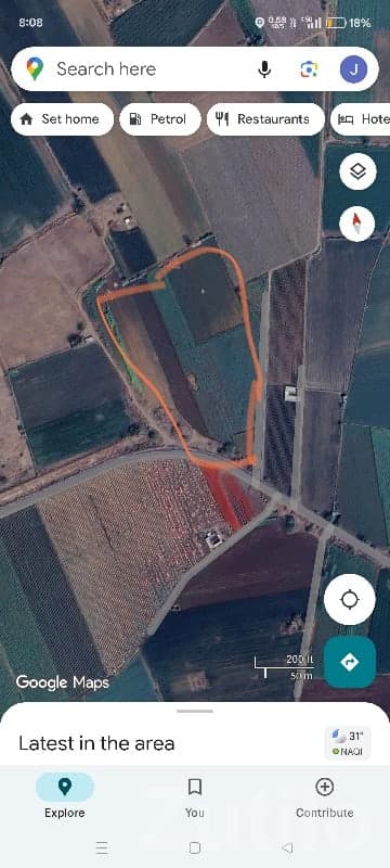 Fertile Agricultural Land Jamkandorna