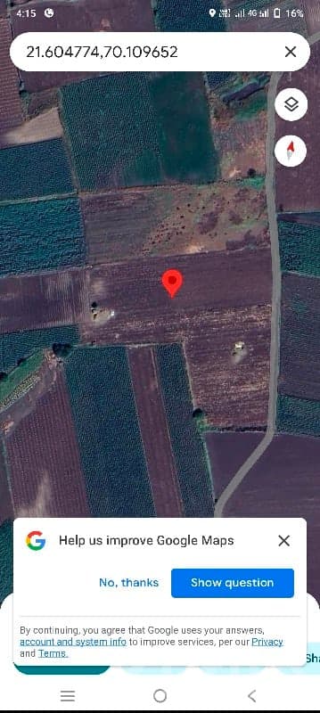 14 Vigha Agricultural Land Manavadar image 1