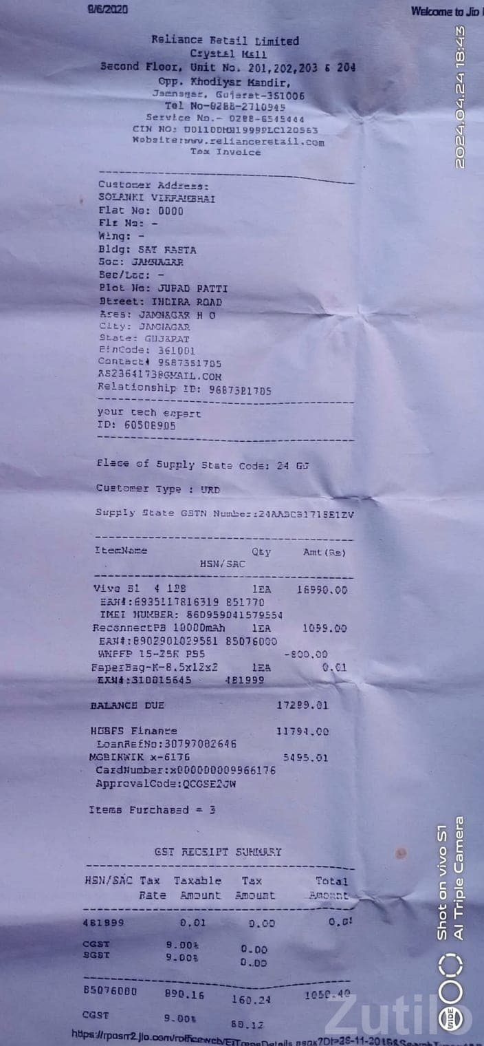 Vivo S1 4GB 128GB with Box image 2