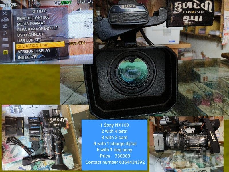 Sony NX100 HD Video Camera Full Kit