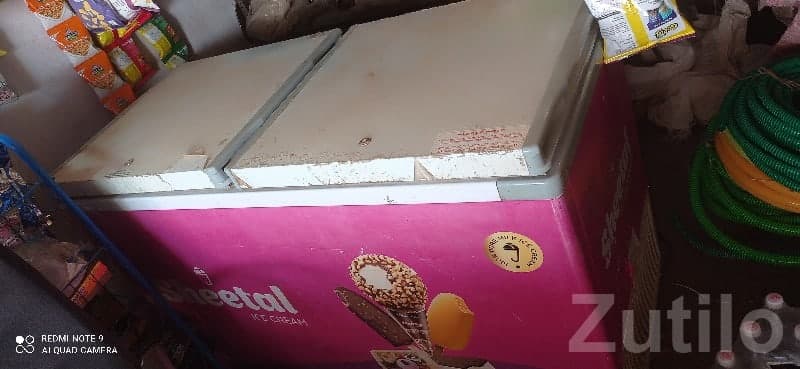 Commercial Ice Cream Deep Freezer Box image 2