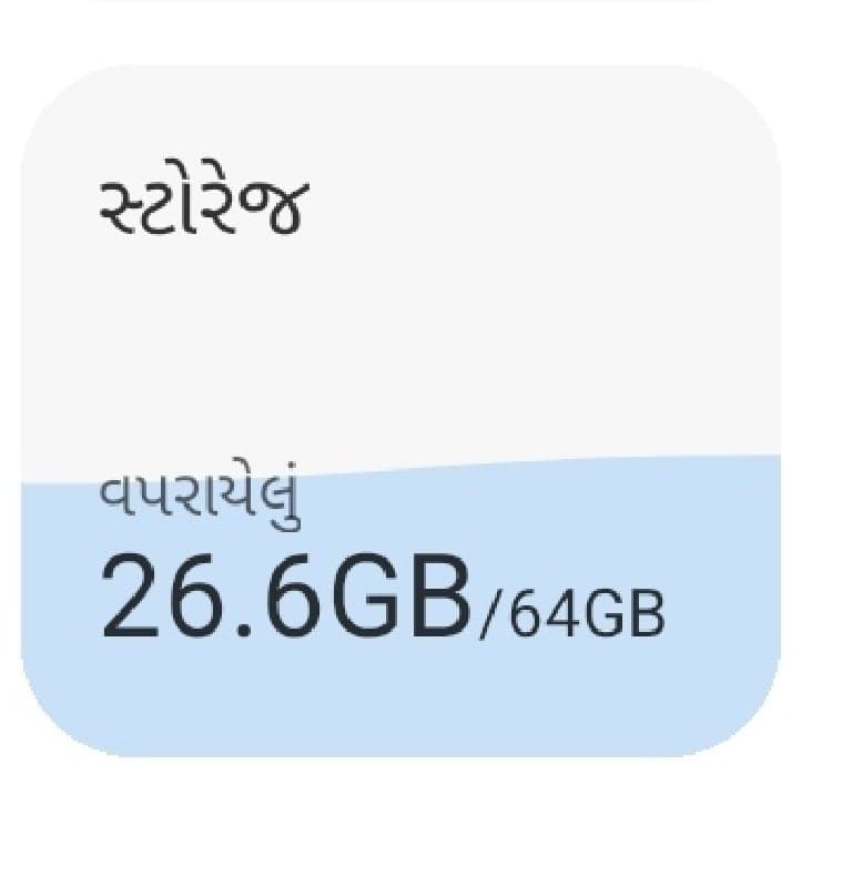 Used Android Smartphone with Case image 2