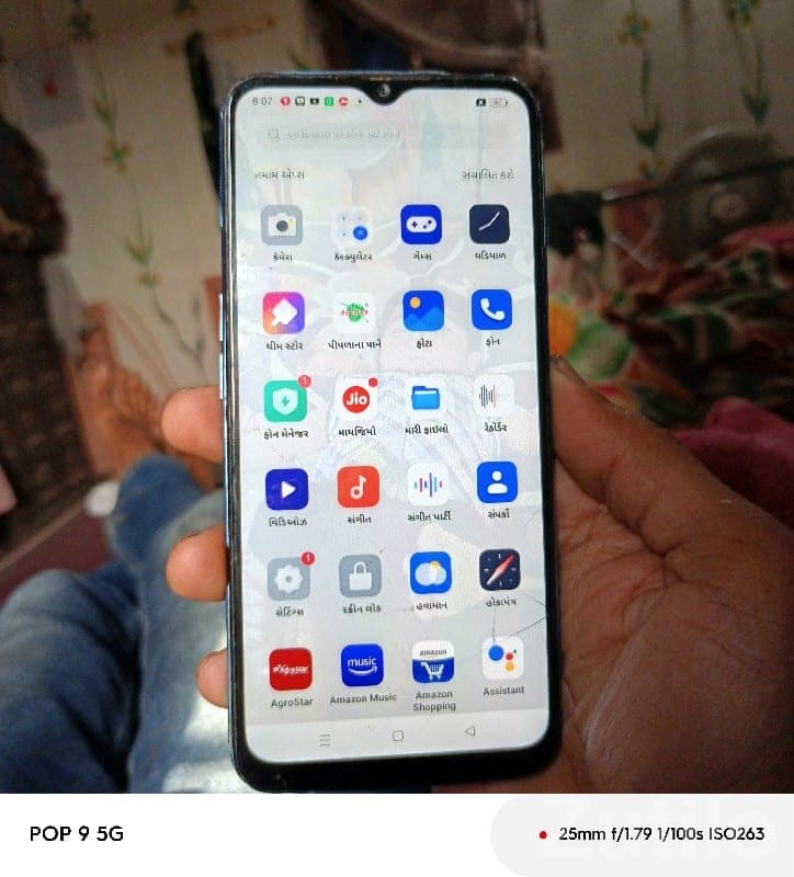 OPPO A16 5G Blue Smartphone image 2