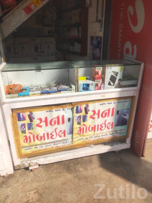 Mobile Shop Glass Display Counter Table image 2