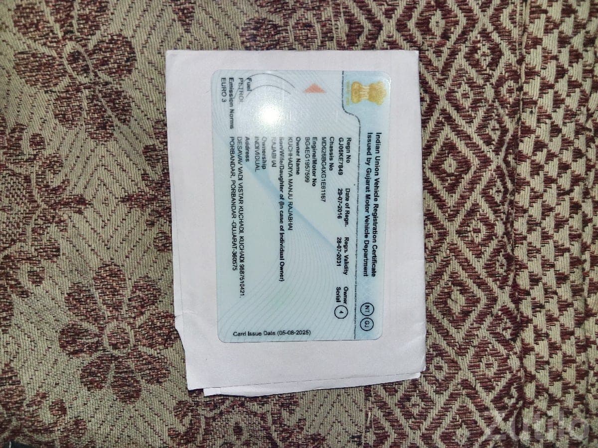 TVS Jupiter Scooter with New Battery RC