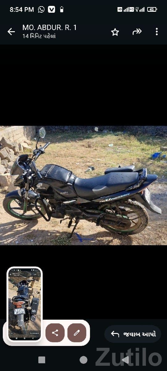 Honda Unicorn 2018 Used Bike for Sale image 2