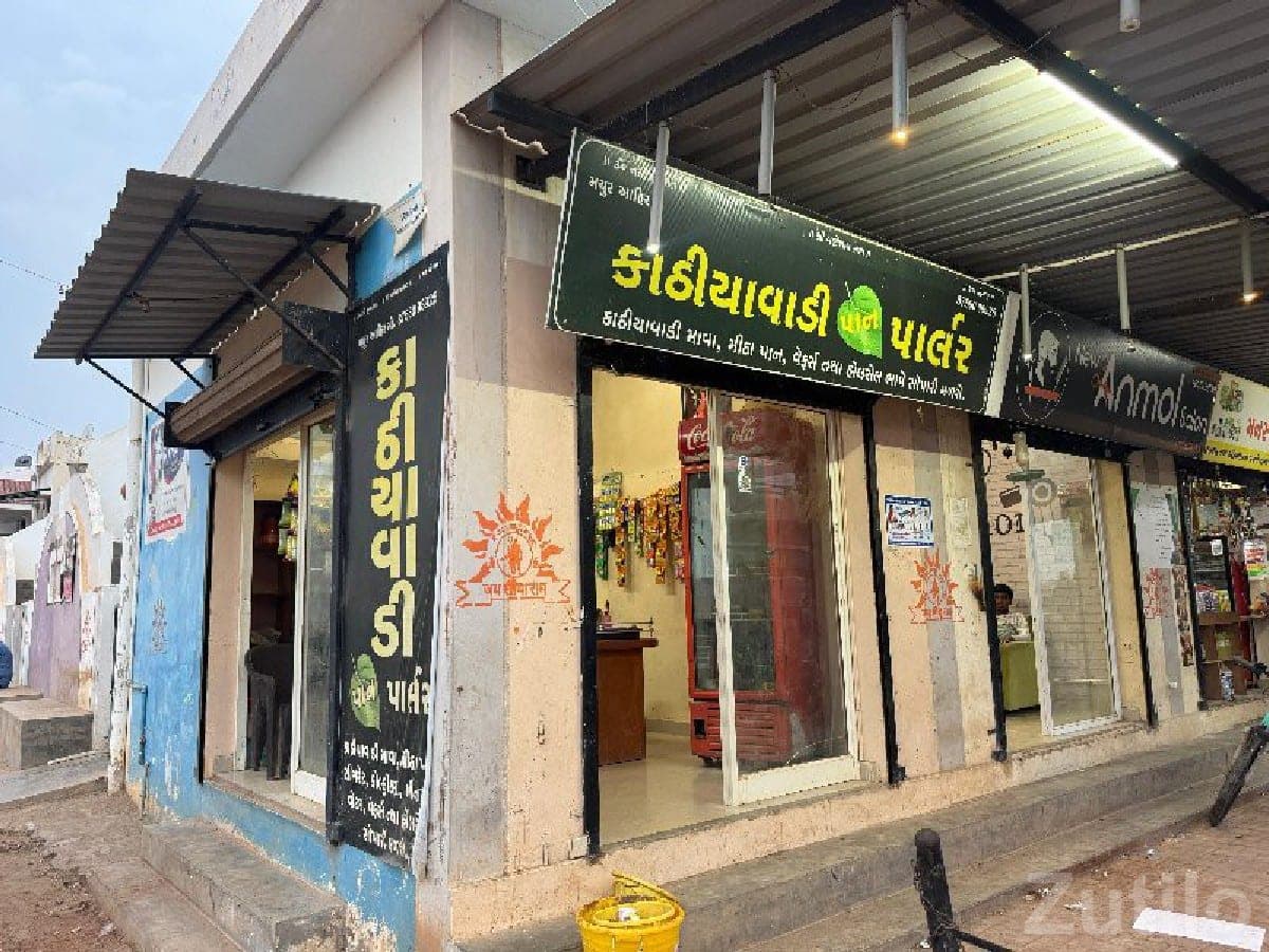Kathiyavadi Parlor Shop for Rent in Bhuj