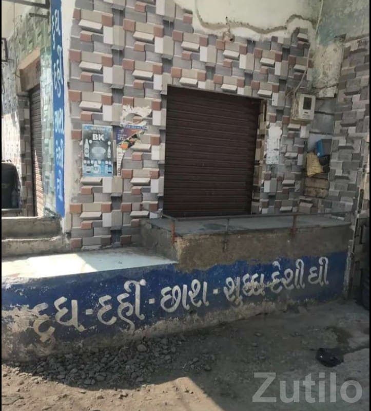 Shop with House for Sale in Gir Gadhada image 2