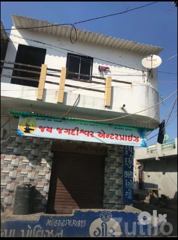 Shop with House for Sale in Gir Gadhada image 3