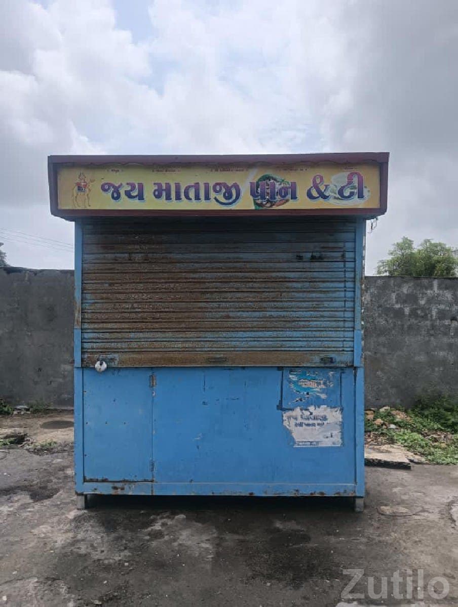 Portable Metal Shop Cabin for Sale image 3