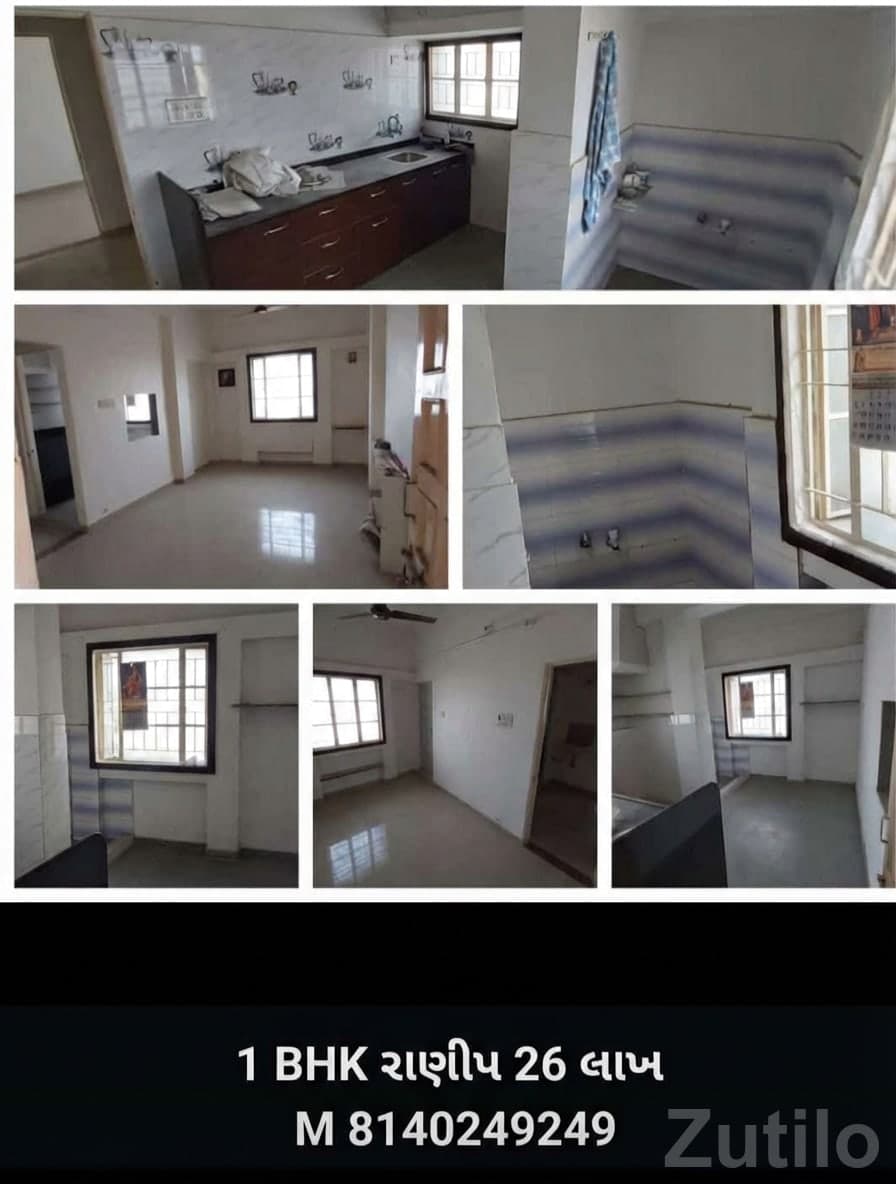 1 BHK Flat for Sale in Bavla