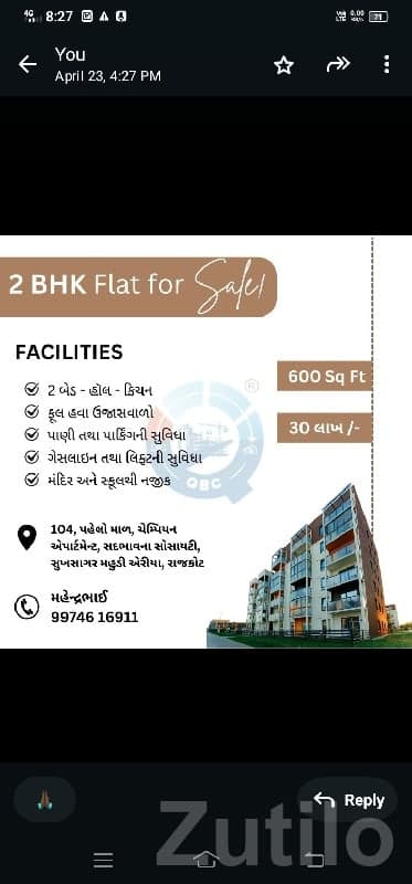2 BHK Flat for Sale in Paddhari image 1