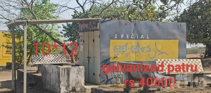 Galvanized Cabin / Shop Shed 10x12