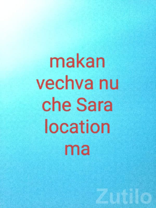 House for Sale at Patelnagar Keshod